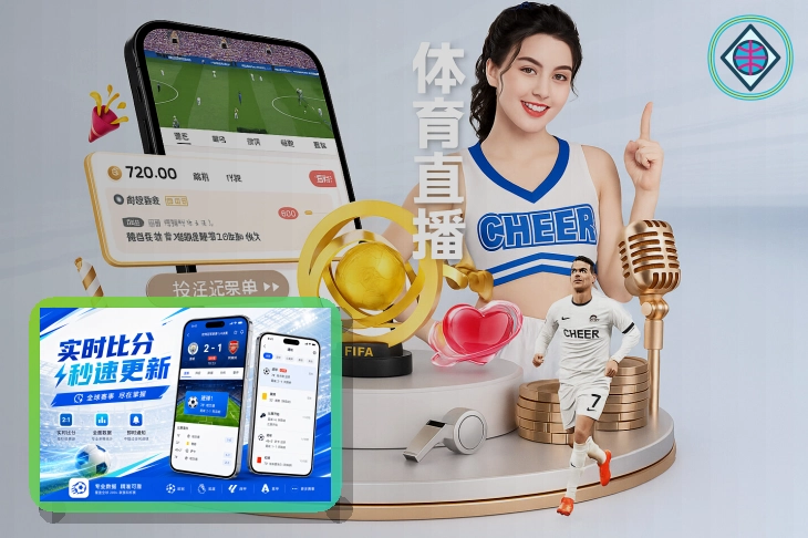 2026美加墨世界杯主视觉与赛事概览